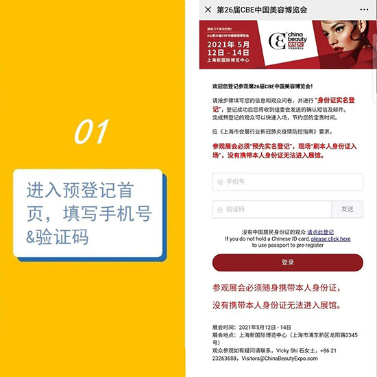 ��(ji��n)��5��������A(y��)��ӛ������VIPͨ��