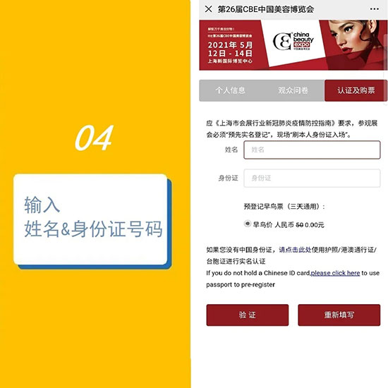 ��(ji��n)��5��������A(y��)��ӛ������VIPͨ��