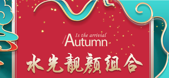 �����ˮ���nM��