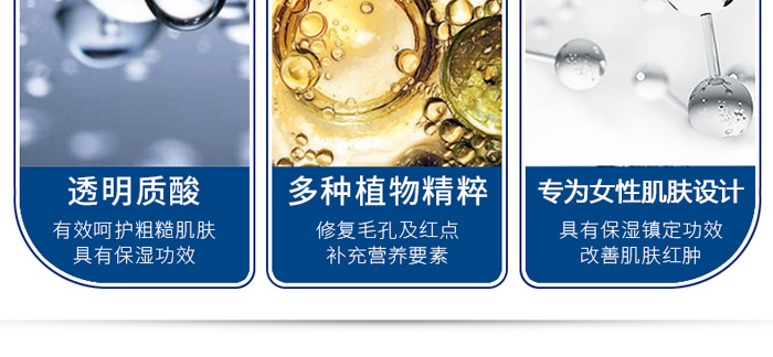 �����ˮ���nM��