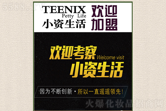 С�Y����I(y��ng)���˵�