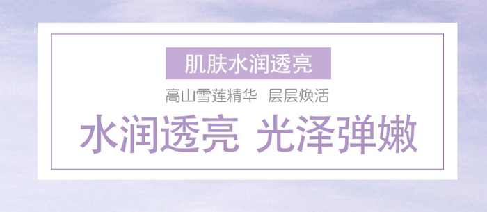 �S�c�ʗ�ѩɏ����͸�������_01