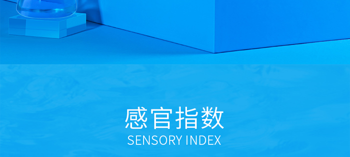 ������ѩ����w��Ĥ