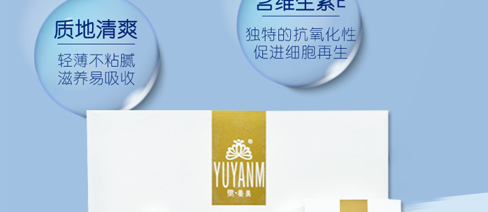 ���B(y��ng)��ֲ�ͱ����aˮ��