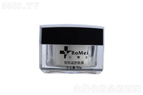 醫(yī)博美雪膚滋潤(rùn)晚霜 醫(yī)博美雪膚滋潤(rùn)晚霜