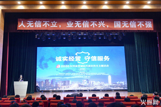 ϲ󣡺2020\d»𱬾W(wng)ث@험su(y)