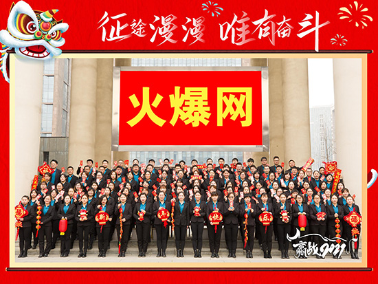 ϲ2020\d»𱬾W(wng)ث@험su(y)