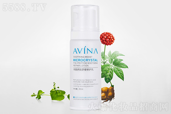 愛維娜微晶多肽舒緩修護(hù)乳 愛維娜微晶多肽舒緩修護(hù)乳