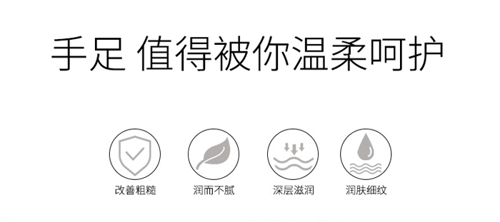 �������͸��(r��n)��˪20g