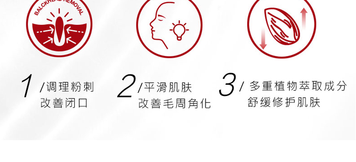 ��Ԋ�q��ˮ�����ԭҺ