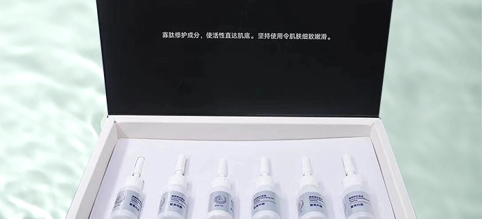 暨美科顏臻顏修護原液套盒 暨美科顏臻顏修護原液套盒