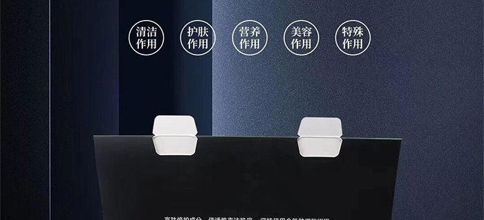 暨美科顏臻顏修護原液套盒 暨美科顏臻顏修護原液套盒