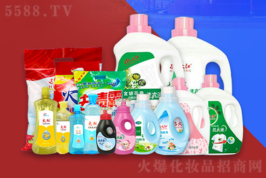 火紅洗滌產(chǎn)品 火紅洗滌產(chǎn)品