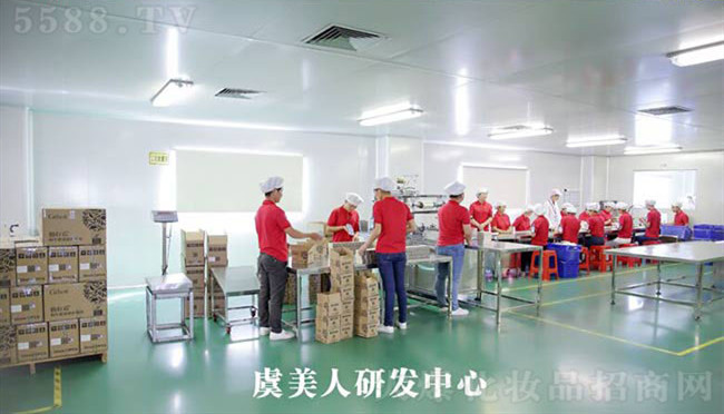 2020-07-22-15-48-42-28160_副本 2020-07-22-15-48-42-28160_副本