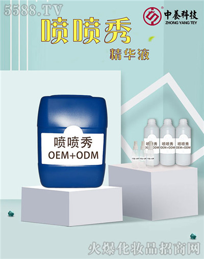 20200709111120981 20200709111120981