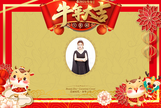 昆山御美閣祝您日子紅紅火火,事業(yè)蒸蒸日上 昆山御美閣祝您日子紅紅火火,事業(yè)蒸蒸日上