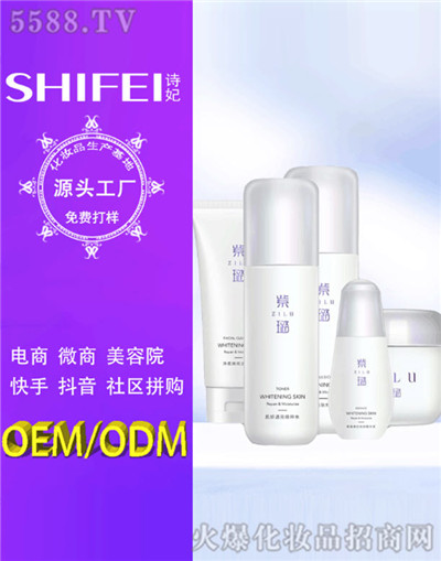 2020071316194996 2020071316194996