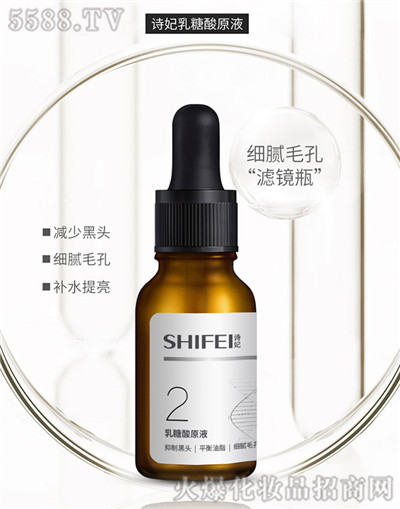 20200713161405341 20200713161405341