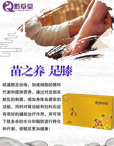 2020071316194996 2020071316194996