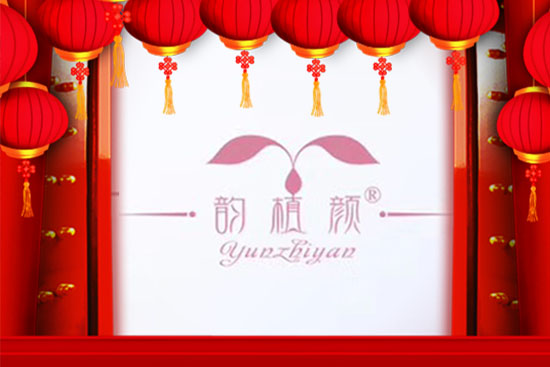 2020-06-30-20-10-25-44465 2020-06-30-20-10-25-44465