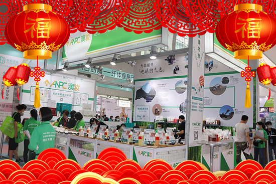 紅紅的牛年,開啟好運(yùn)氣!深圳市莉妮雅祝您事業(yè)蒸蒸日上,家庭和和睦睦! 紅紅的牛年,開啟好運(yùn)氣!深圳市莉妮雅祝您事業(yè)蒸蒸日上,家庭和和睦睦!