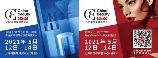 ��26��CBE���ݲ��[��