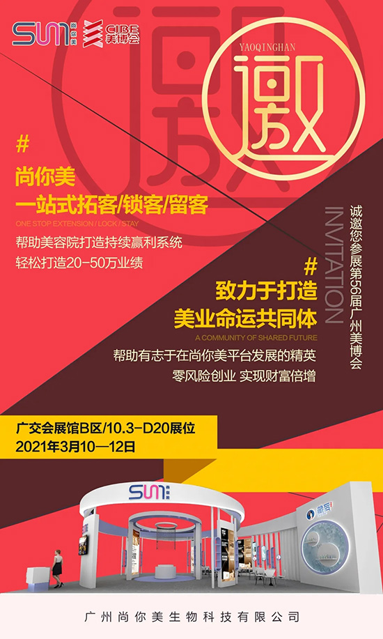 ��������ţ�D(zhu��n)Ǭ�����_�T�t��8�غ��Y����ȼ���V��������