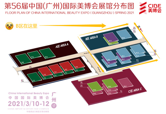 �V��������(hu��)B�^(q��)������Ʒ�𱬁�(l��i)�u