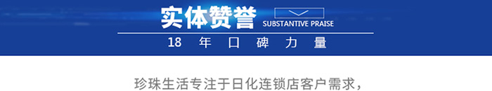 �������������͸�����ᝍ���