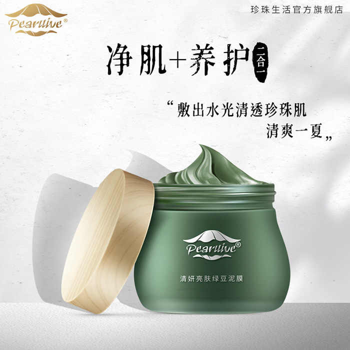 ���������������w�G����Ĥ