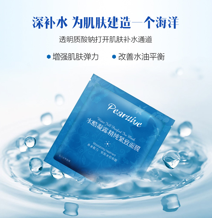 ��������ˮ��o����Ĥ