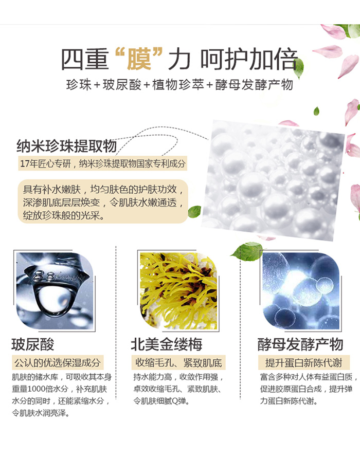 ��������ѩ���_(d��)�˸ߙC(j��)����Ĥ