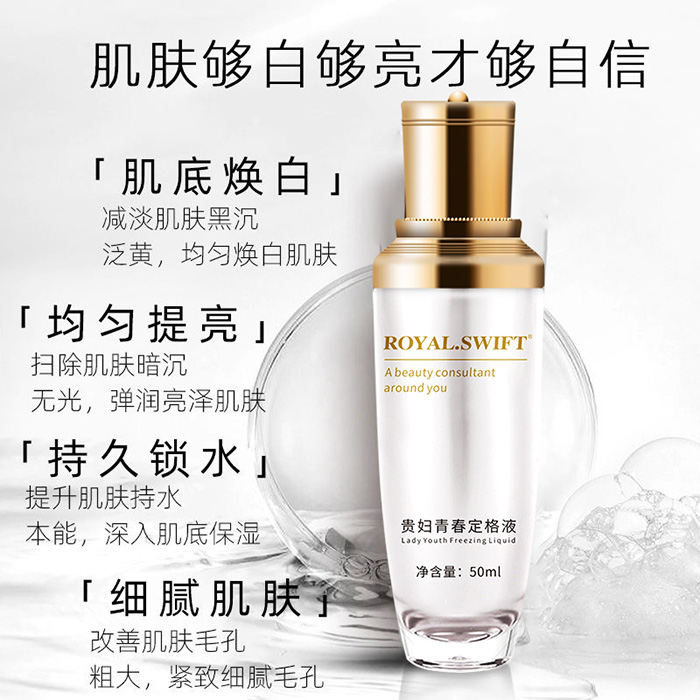 �ʼ������F�D�ഺ����Һ