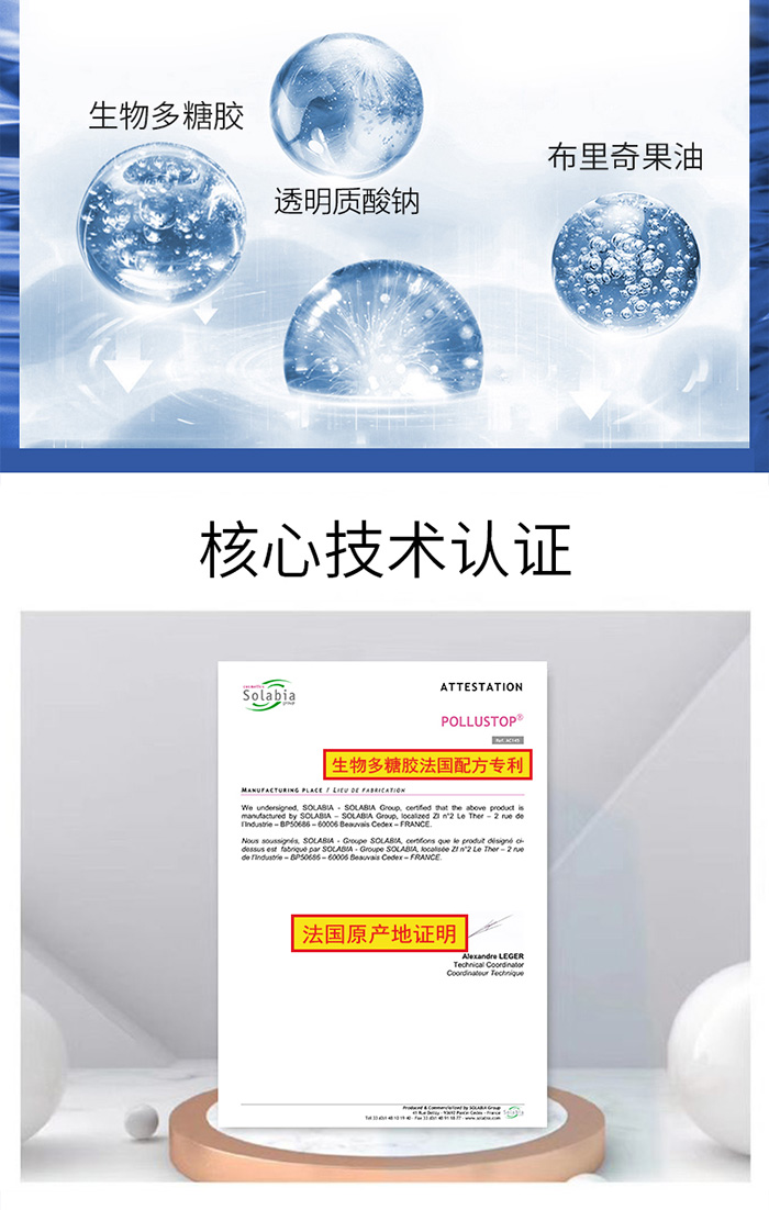 �����Ǳ����׽M