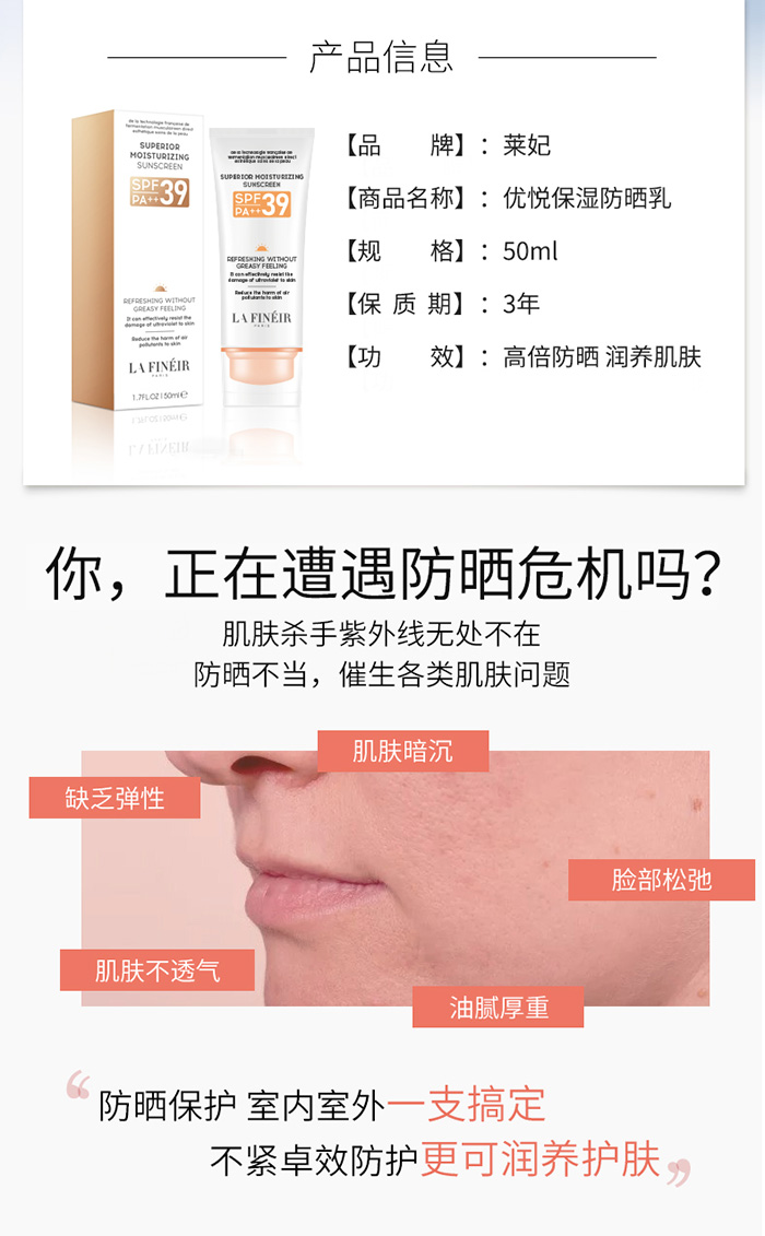 �R����(y��u)�����������