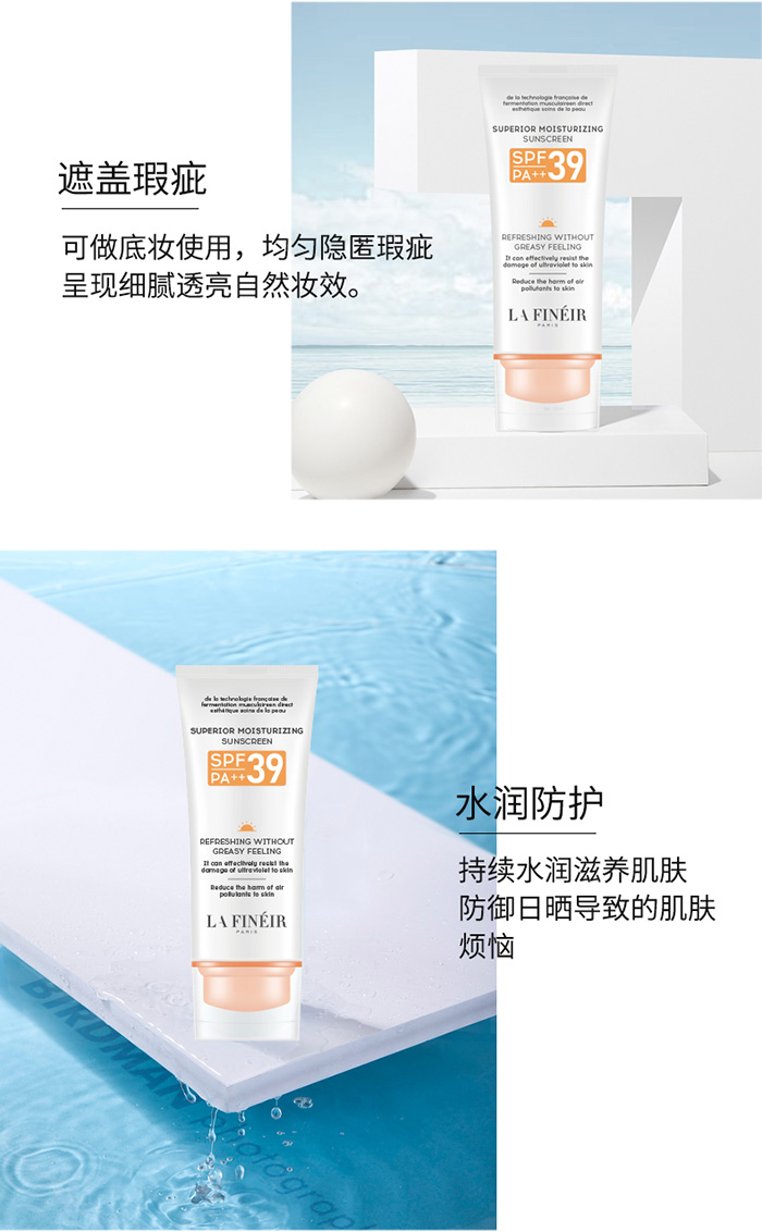 �R����(y��u)�����������