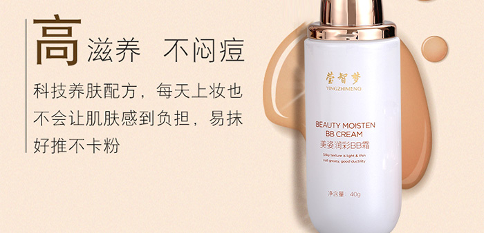 ���ǉ����˝���BB˪