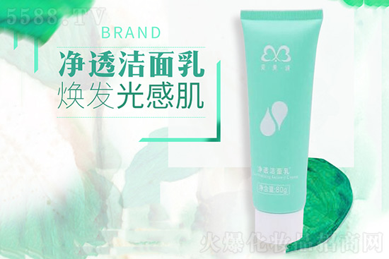 愛(ài)美誠(chéng)凈透潔面乳 愛(ài)美誠(chéng)凈透潔面乳