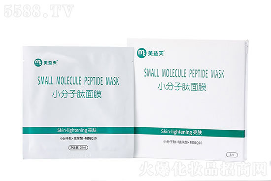 美益天小分子肽面膜 美益天小分子肽面膜