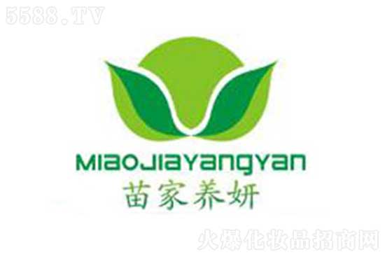 苗家養(yǎng)妍 苗家養(yǎng)妍