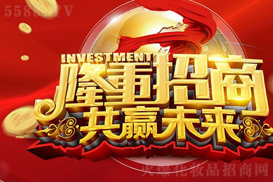 廣州鼎松生物科技有限公司 廣州鼎松生物科技有限公司