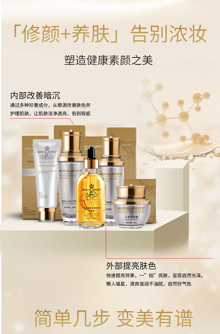 �ʼ������F�D���ϵ��