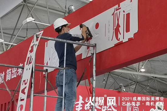 �ɶ����I(y��)���[��(hu��)��᲼չ��