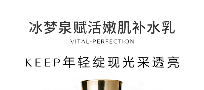 ����Ȫ�x���ۼ��aˮ��