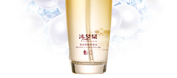 ����Ȫ�x���ۼ��aˮ��