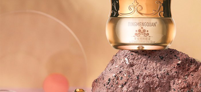 冰夢(mèng)泉奢寵明眸眼霜 冰夢(mèng)泉奢寵明眸眼霜