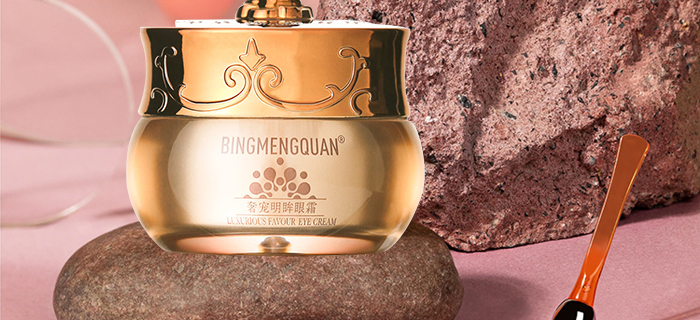 冰夢(mèng)泉奢寵明眸眼霜 冰夢(mèng)泉奢寵明眸眼霜