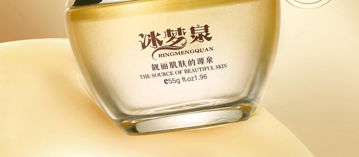 ����(m��ng)Ȫ�澏���o(h��)���A˪_03