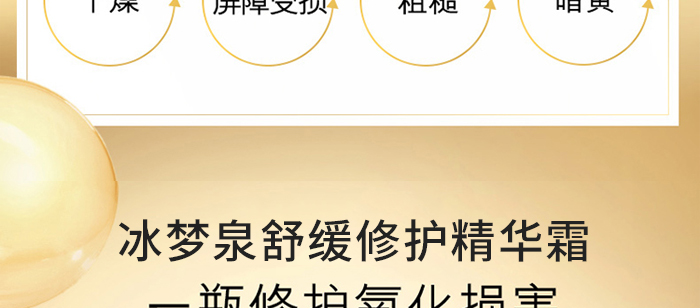 ����(m��ng)Ȫ�澏���o(h��)���A˪_05