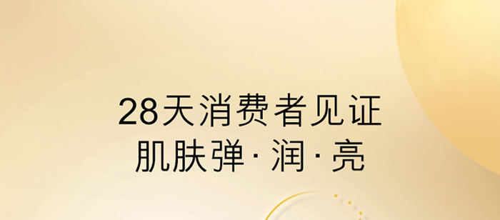 ����(m��ng)Ȫ�澏���o(h��)���A˪_08